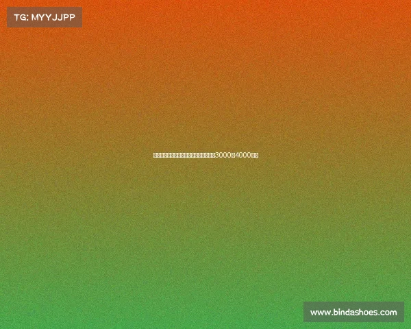 英媒曝西汉姆联降价出售帕奎塔要价降至3000至4000万镑 英媒曝西汉姆联降价出售帕奎塔要价降至3000至4000万镑