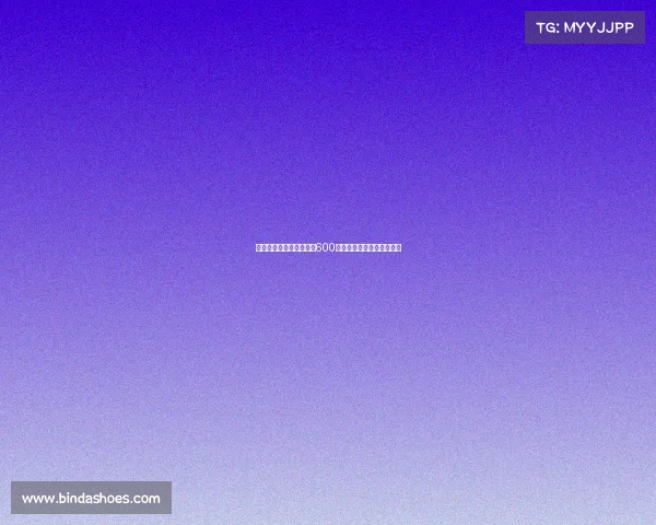 曼联对霍伊伦租借要求为600万欧租借费并承担全部工资 曼联对霍伊伦租借要求为600万欧租借费并承担全部工资