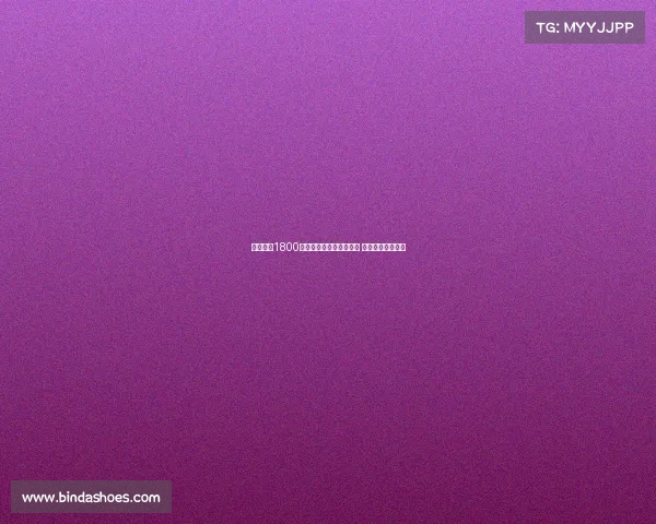 米兰计划1800万欧元报价埃斯图皮尼安 有望顺利完成转会 米兰计划1800万欧元报价埃斯图皮尼安 有望顺利完成转会