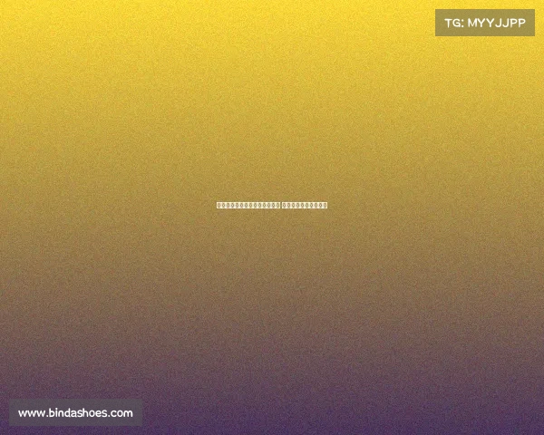 米兰计划周一完成阿泰卡梅交易 浮动奖金成为关键因素