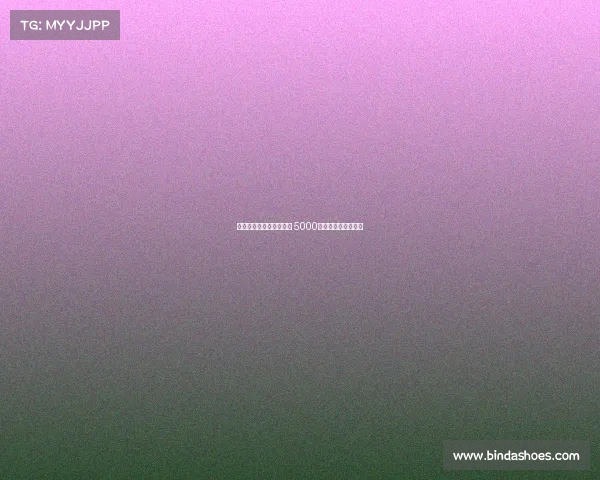 尤文图斯欲引进尤尔曼德 5000万欧元报价开启谈判