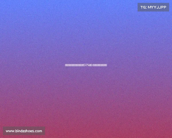 曼联将从格林伍德转会中获得50%分成 若球员转会将带来收入