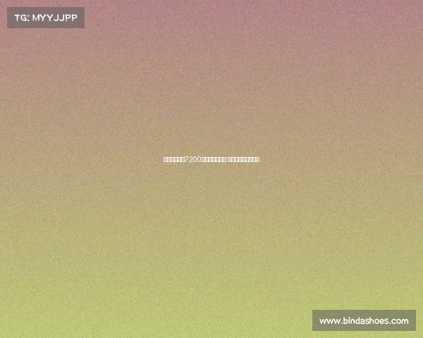 纽卡计划出价7200万欧争夺谢什科 曼联也在关注此球员 纽卡计划出价7200万欧争夺谢什科 曼联也在关注此球员