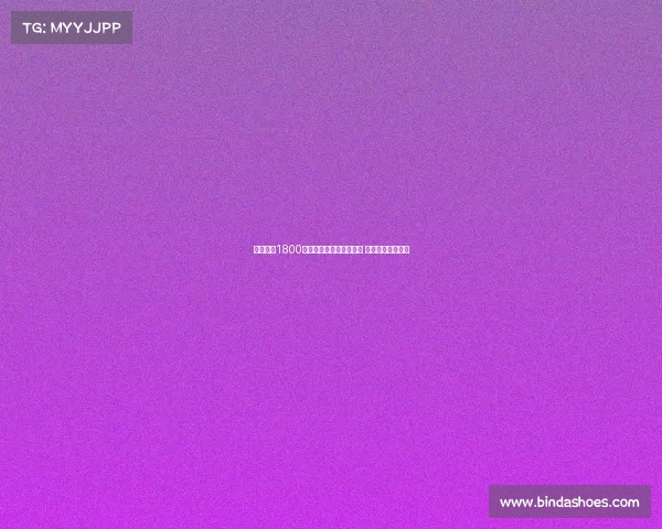 米兰计划1800万欧元报价埃斯图皮尼安 有望顺利完成转会 米兰计划1800万欧元报价埃斯图皮尼安 有望顺利完成转会