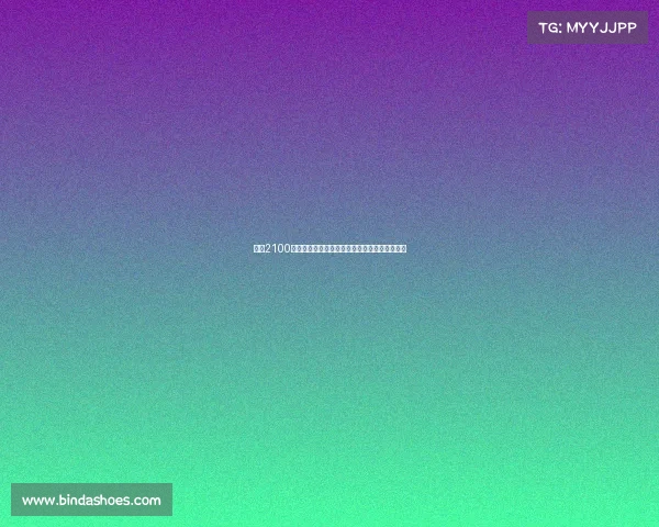 曼联2100万新援拉芒强势加盟扑点神勇成六边形战士核心