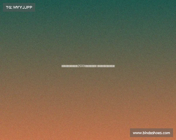 英媒曝曼联或将奥纳纳以2500万英镑出售至沙特 赛季初被弃用或是关键因素