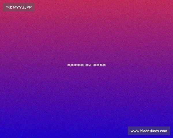 英超夏季转会窗口评分揭晓 利物浦A+惊艳曼城B级遭质疑