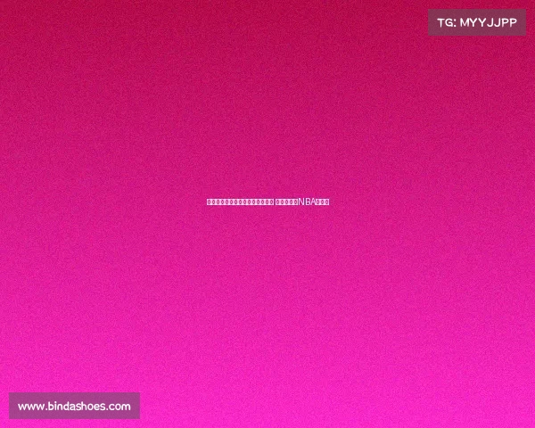 瘦身后的东契奇三项关键数据封王 队友称回归NBA将更强