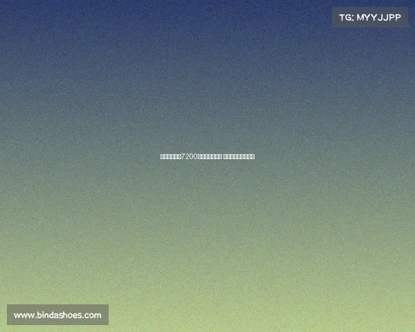 纽卡计划出价7200万欧争夺谢什科 曼联也在关注此球员